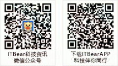 IFSCC科学杂志主编Claudie Willemin表示