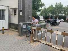 澳门赌博开户北京市保障房中心59个公租房项目的人脸识别系统将全部开通使用