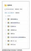 澳门赌博注册随着AI技术走红以及门槛降低