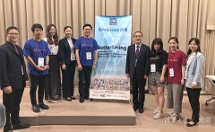 澳门赌博注册副校长们听取了协会秘书处报告过去一年的协会活动