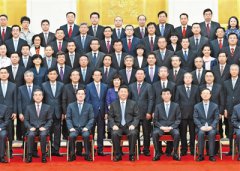 <b>澳门赌博排名
 丁薛祥、杨洁篪参加会见</b>